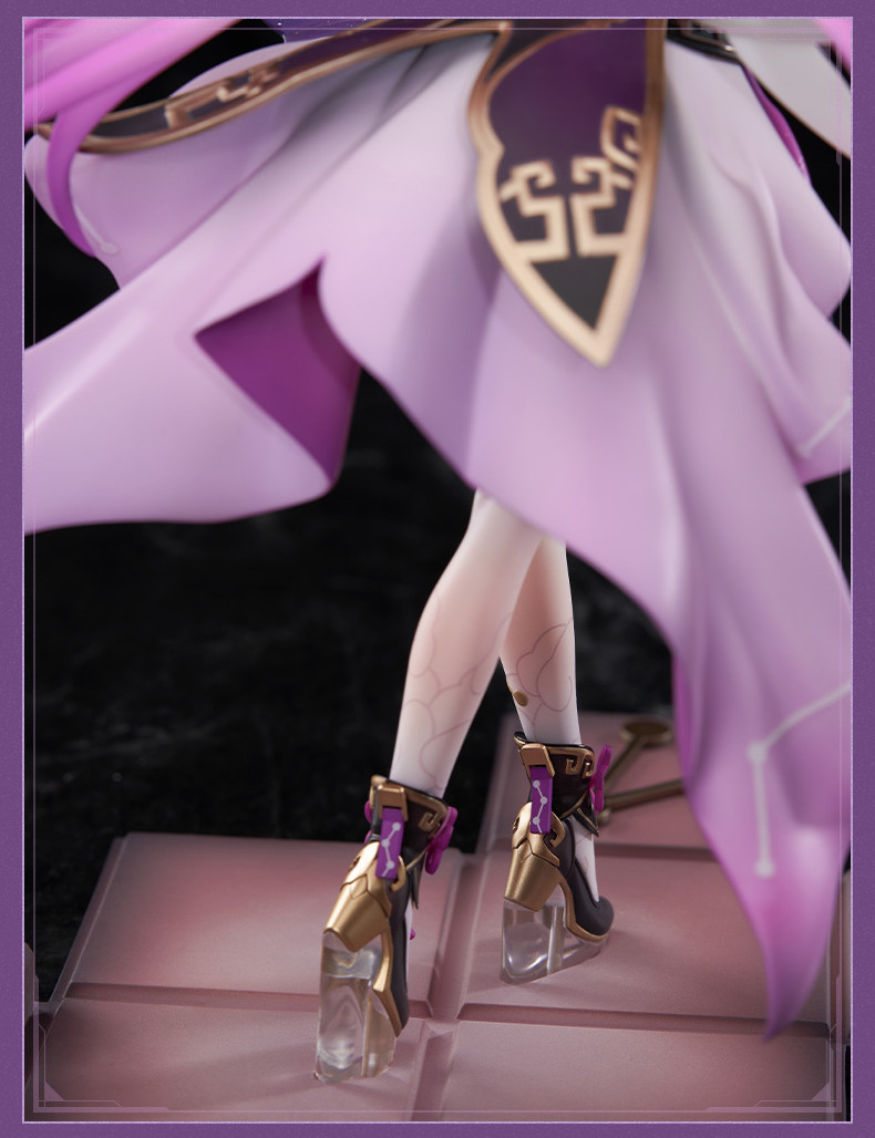 崩壊：スターレイル 符玄 1/7 フィギュア 特典色紙付き【予約2025年2月