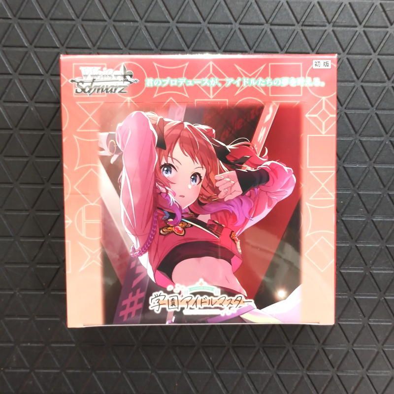 未開封1カートン【ヴァイスシュヴァルツ ブースターパック 学園