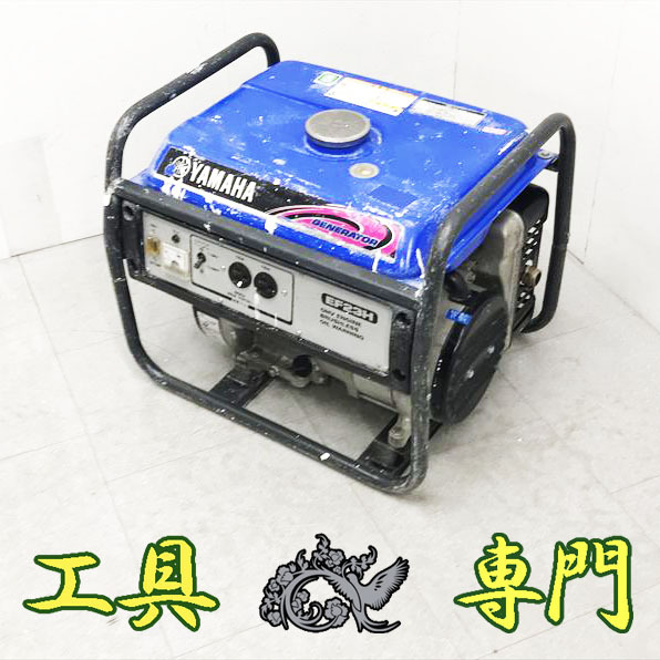 ✴︎ありんこさま✴︎YAMAHA EF23H 507H 新品未使用品 2026年最新