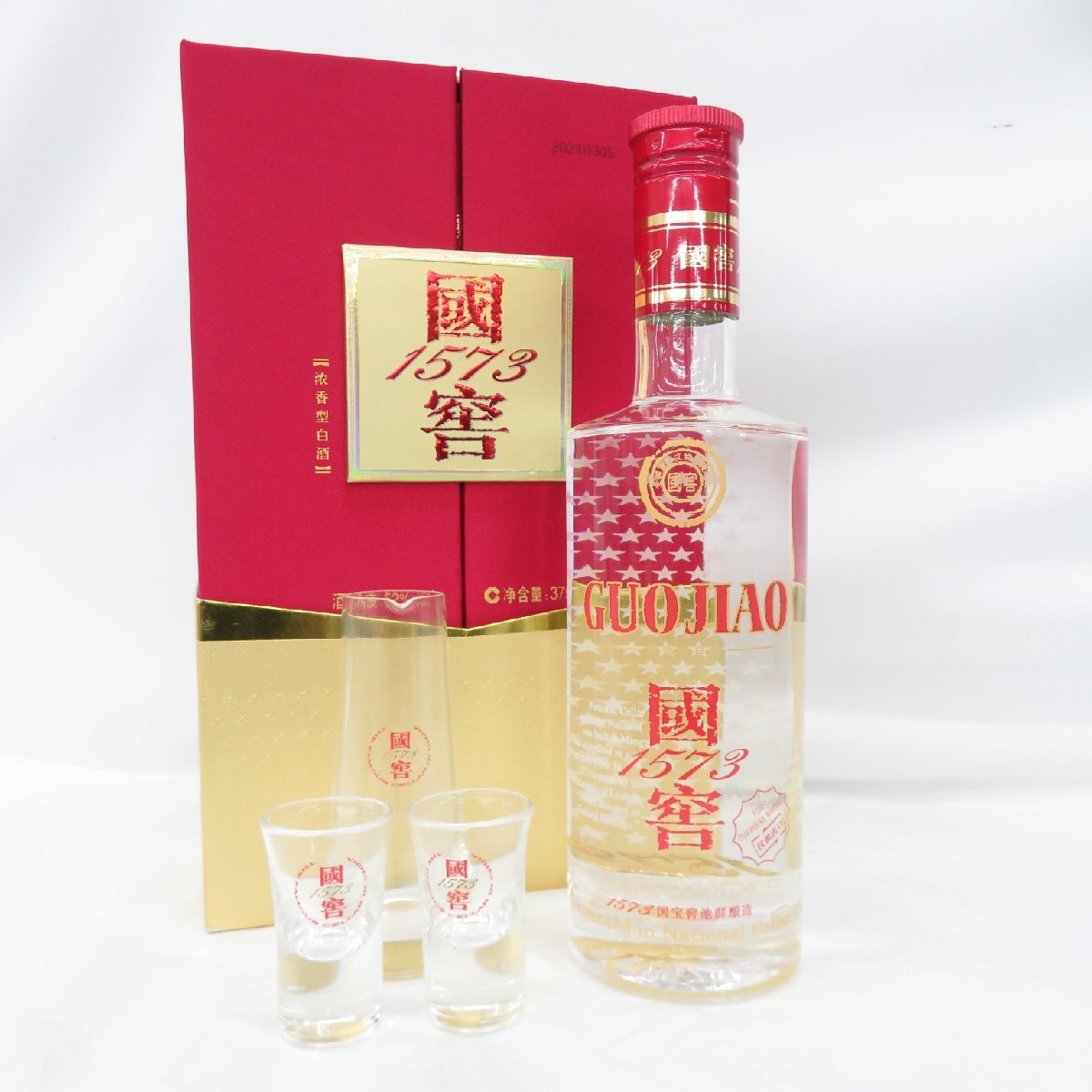 Yahoo!オークション -「國窖1573」の落札相場・落札価格