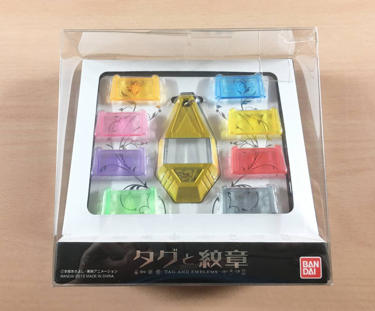 デジモン タグと紋章 ピンズ付き 未開封品】デジモン タグと紋章 初回