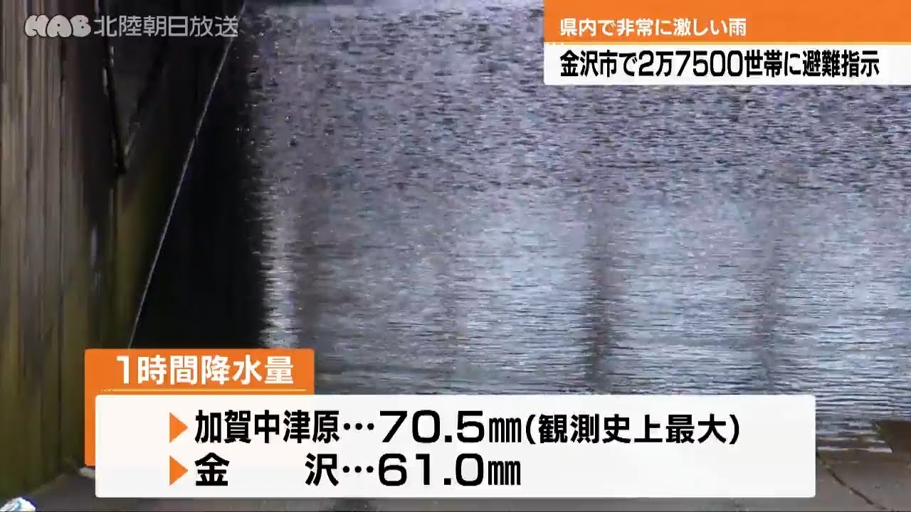 臨書 色紙 雨降りて地固まる 表装済み 臨書 色紙 雨降りて地固まる