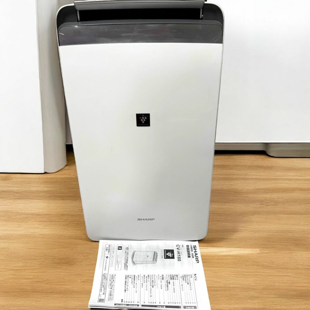 CV-H180-W SHARP CV-H180-W 衣類乾燥除湿機 除湿能力40畳（鉄筋）