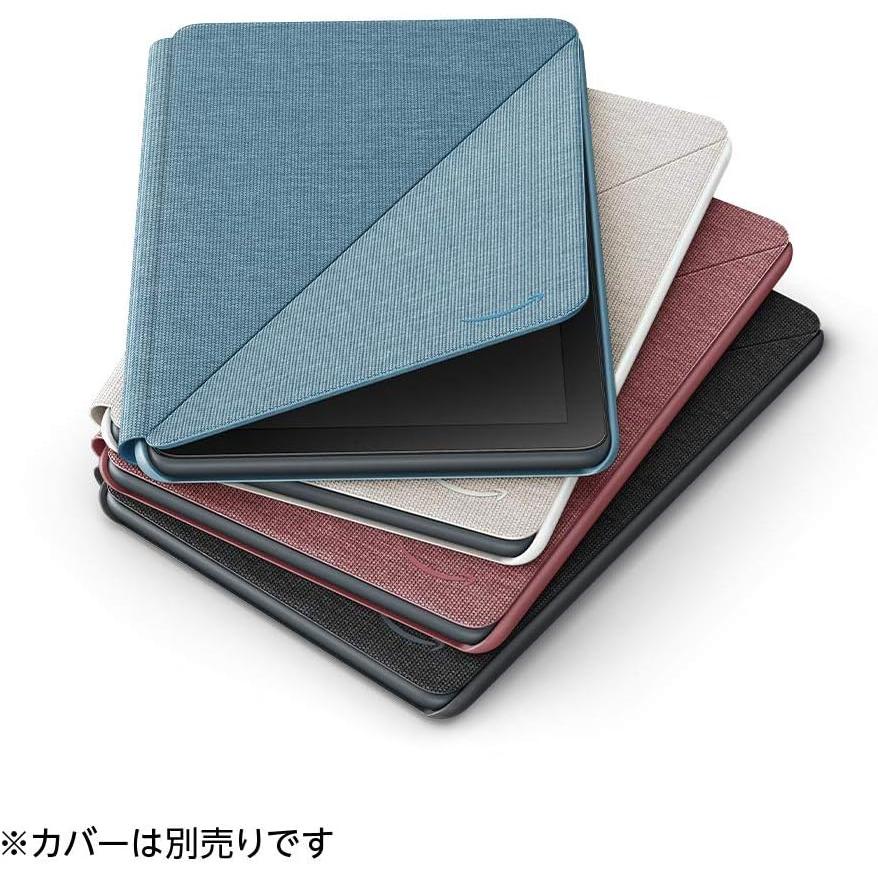 amazon 第10世代 Fire HD 8 タブレット ブルー (8インチHDディスプレイ