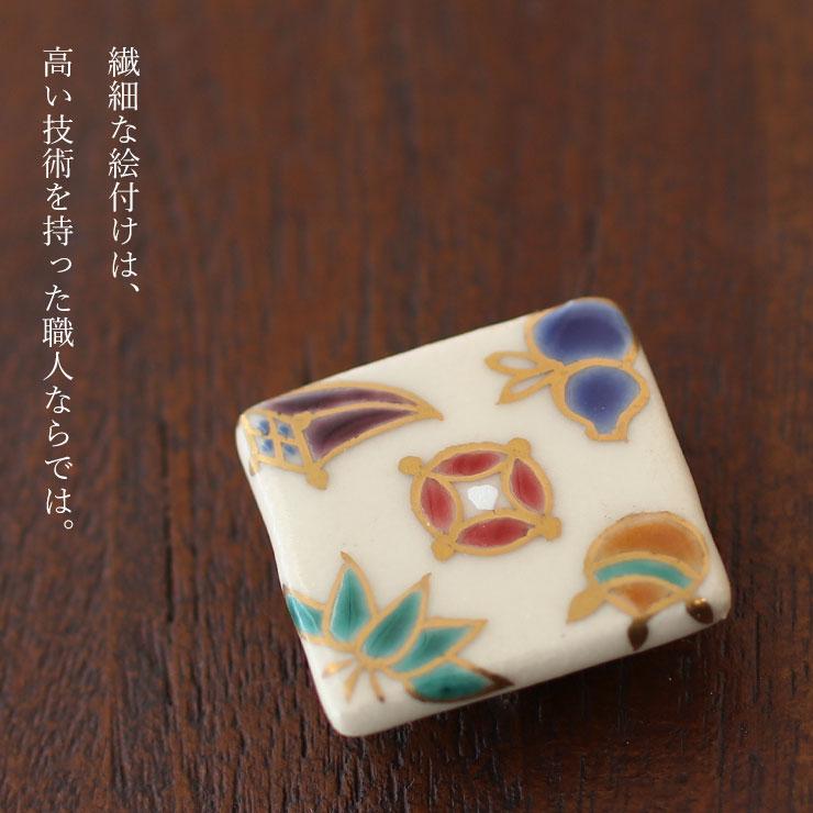 清水焼 帯留め 宝づくし - 帯留 おびどめ 京焼 日本製 菱形 ベージュ