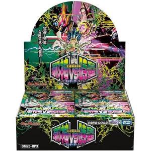 デュエル・マスターズ デュエル・マスターズTCG DM25-BD3 ドリーム英雄