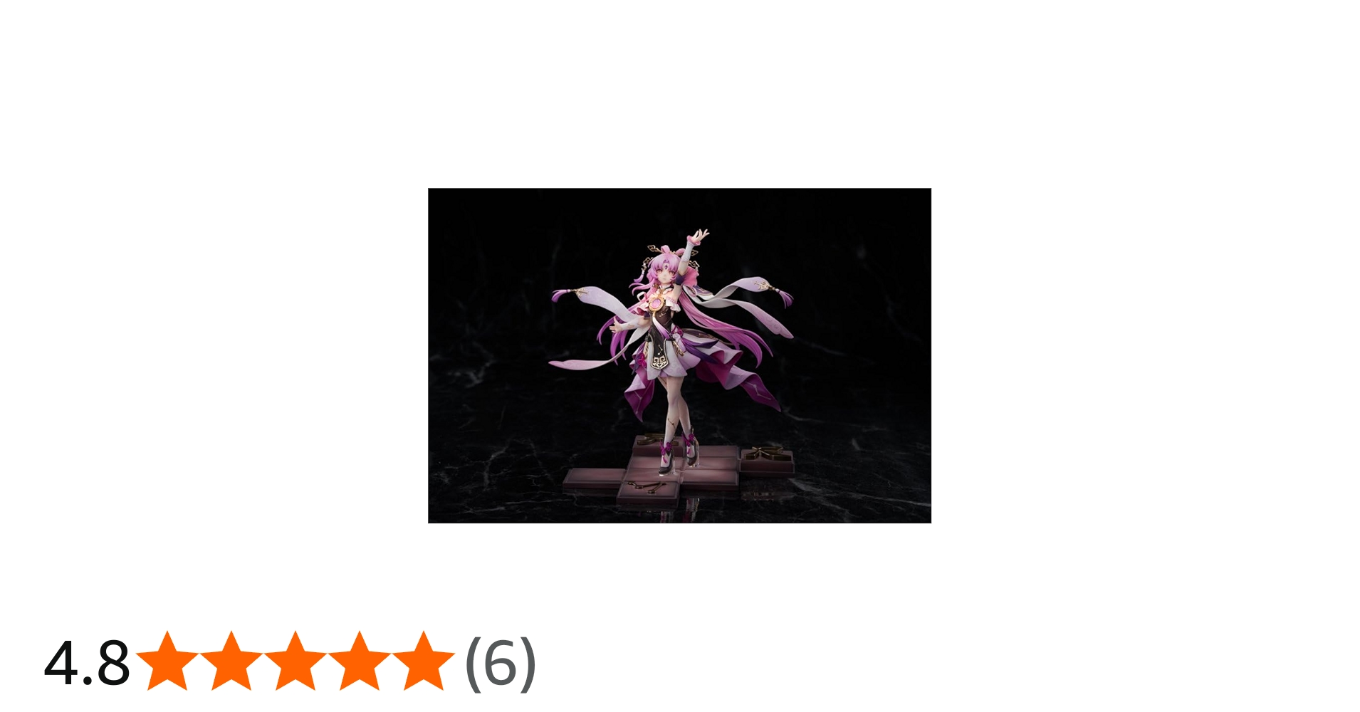 Amazon | 崩壊 スターレイル 符玄 1/7スケール PVC&ABS製 塗装済み完成