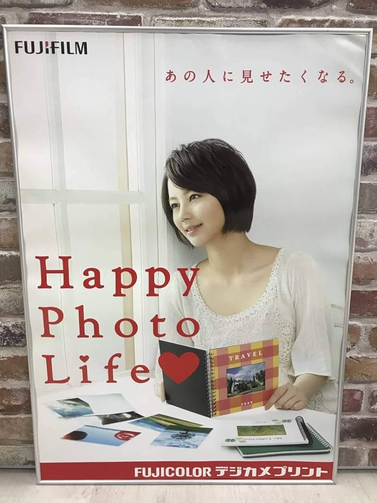新品！堀北真希 50枚限定写真パネル③ 新品！堀北真希50枚限定写真パネル①