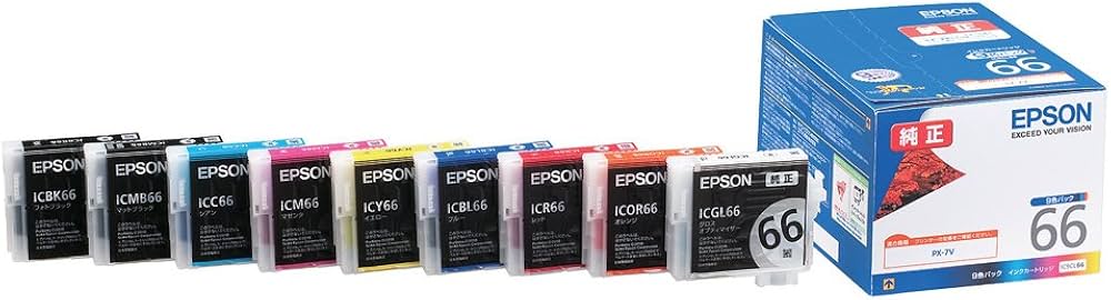 Amazon.co.jp: エプソン 純正 インクカートリッジ 紅葉 IC9CL66 9色