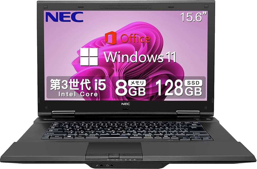 プロ整備品 NEC ノートPC Corei5 NEC Office HDD交換済 Amazon.co.jp
