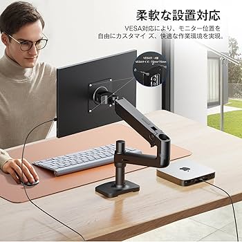 Amazon.co.jp: 【Amazon限定ブランド】KOOLYFUL モバイルモニター 4k