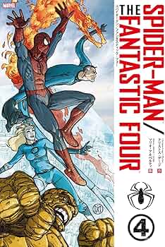 アメコミ日本語版】ファンタスティックフォー：ドゥームズデイ 新品未