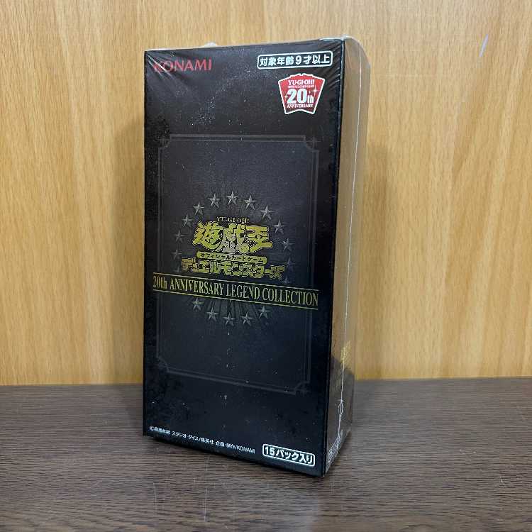 遊戯王 20thアニバーサリーレジェンドコレクション 1カートン(24box