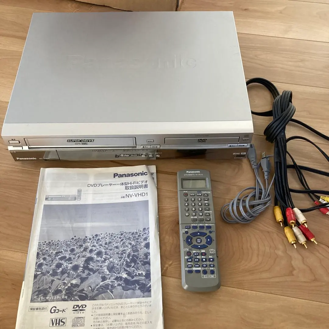 2026年最新】panasonic パナソニック nv－vhd1の人気アイテム - メルカリ