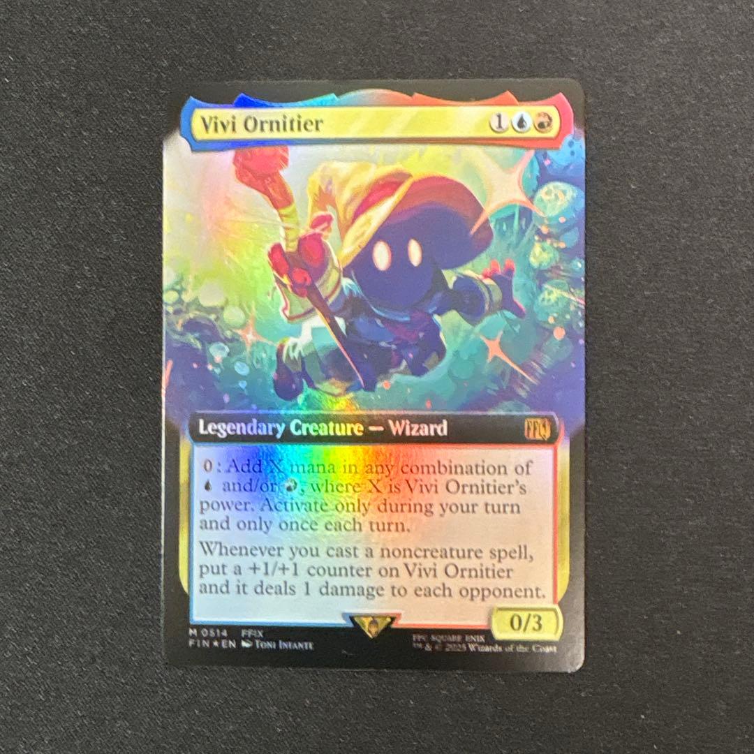 MTG 迷える黒魔道士、ビビ　ボーダレス 拡張　foil ミントモール / MINT GAMES MTG(東日本橋) / 【FIN】【ENG】【Foil