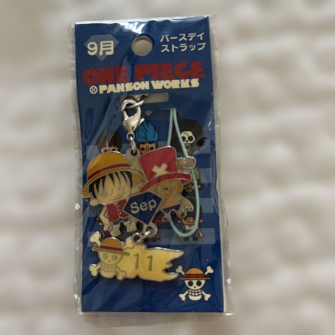 チョッパー ストラップ 24点