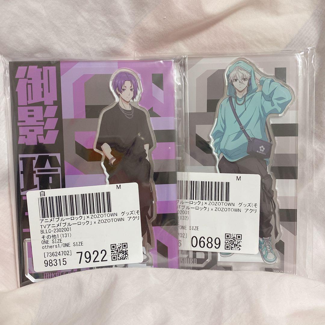 ブルーロック 御影玲王 凪誠士郎 ZOZOTOWN アクスタ TVアニメ『ブルー