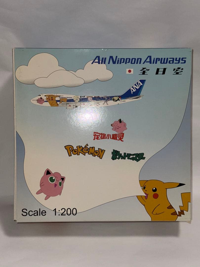 ANA 全日空 B744 1/200 Amazon.com: 1/200 ANA Boeing 747-400D (10803) : Arts, Crafts & Sewing