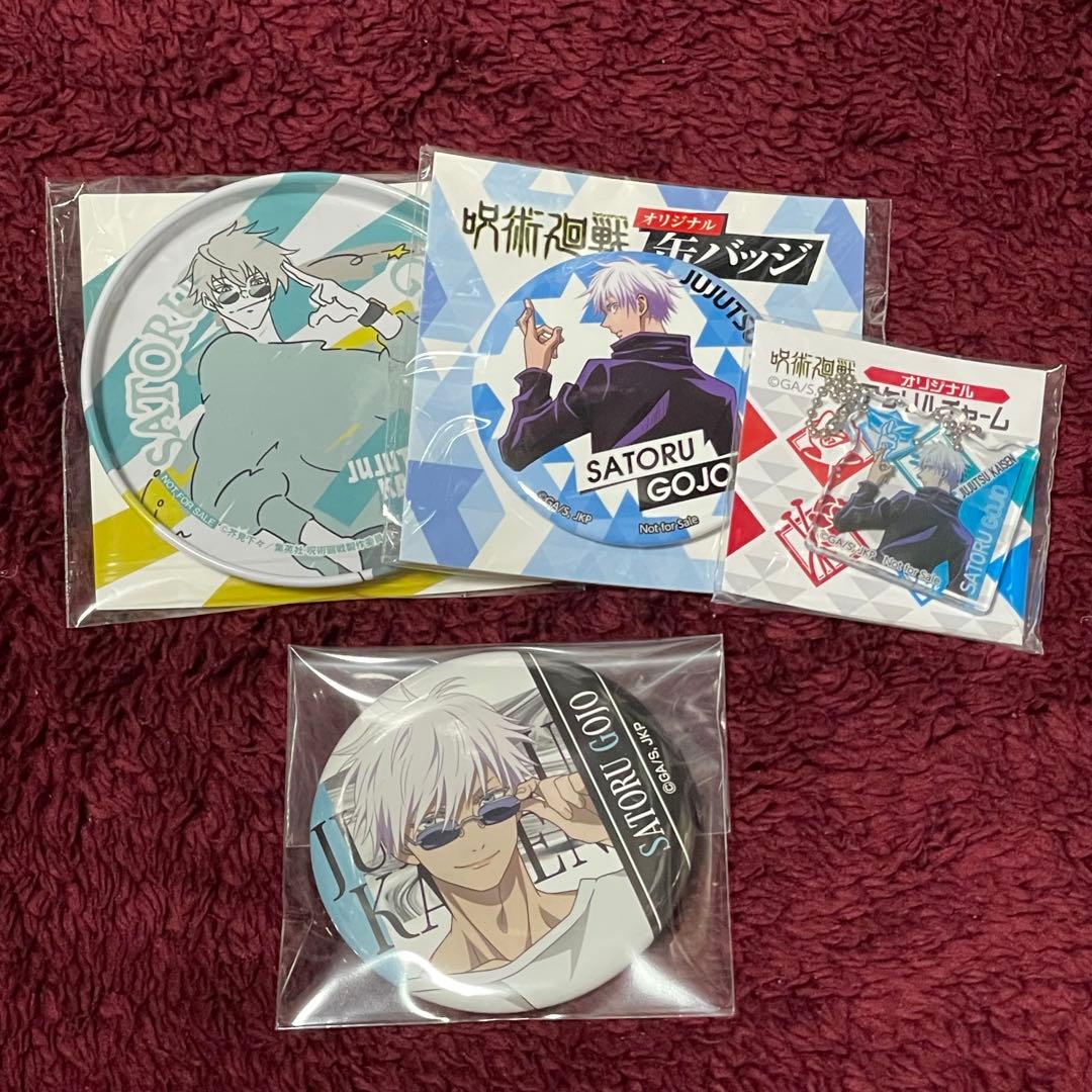 呪術廻戦 五条悟 ドンキ 缶バッジ 呪術廻戦 五条悟 缶バッジ ドン・