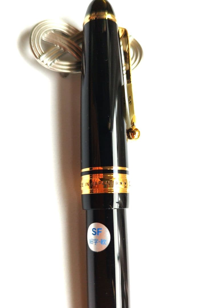 まさのり様専用 パイロット カスタム PILOT CUSTOM 743