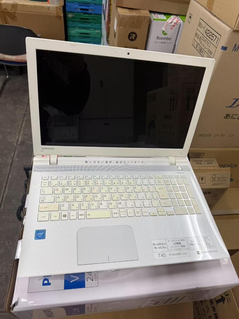 【中古】 東芝15.6 型 ノートパソコン ホワイト PT45VWP-SJA T55/T リュクスホワイト 仕様 2015秋冬モデル PT55TWP-BWA | dynabook