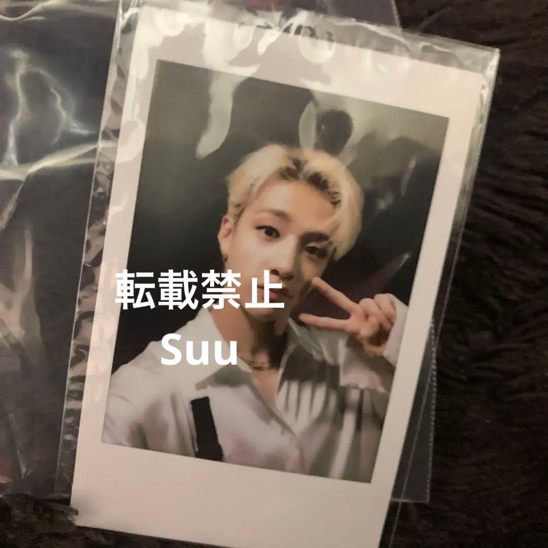 Straykids バンチャン 아육대 アユクデ トレカ チェキ Straykids バンチャン 아육대 アユクデ トレカ チェキ Straykids