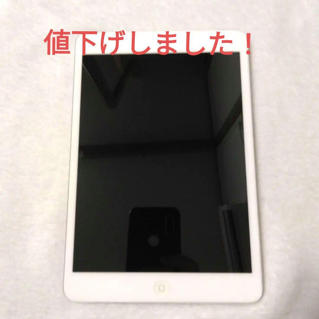 Apple iPad Mini シルバー 本体ジャンク品 - メルカリ
