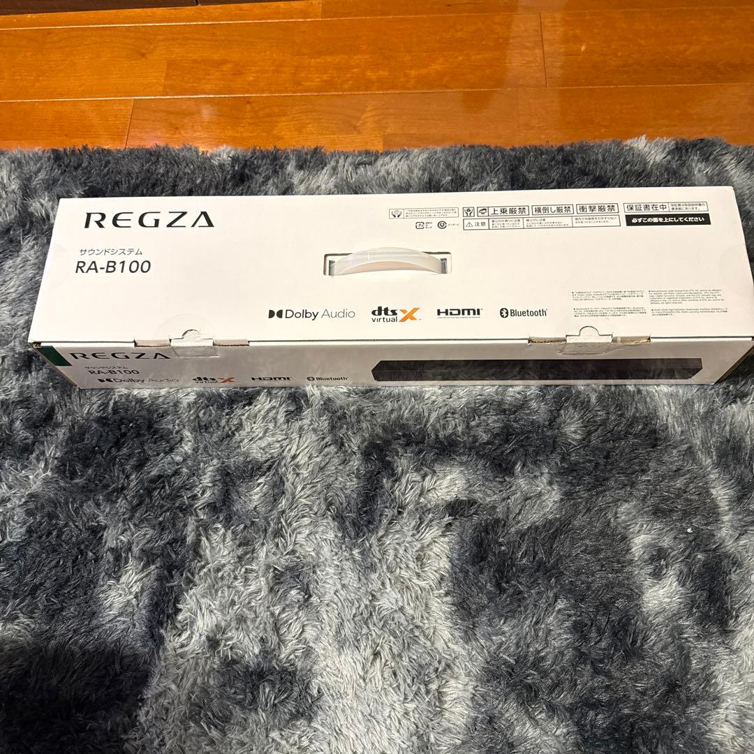 [未開封]TVS REGZA REGZAサウンドシステムRA-B100 レグザ オンラインストア / レグザ サウンドシステム 形名：RA-B100