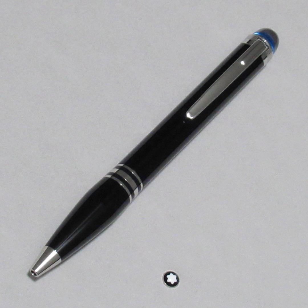 モンブラン ボールペン スターウォーカー 118848 MONTBLANC（モンブラン） ボールペン 118848(132509) スターウォーカー