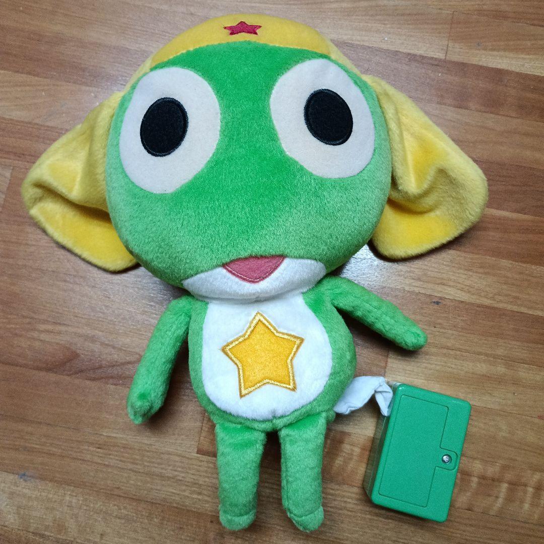 ケロロ軍曹「我輩トーク」　おしゃべりぬいぐるみ　※音声出ます