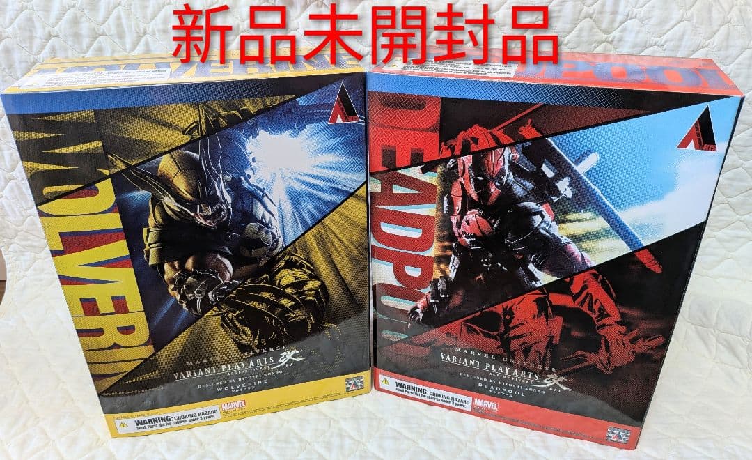 VARIANT PLAY ARTS改 デッドプール ウルヴァリン　2体セット 2024 デッドプール & ウルヴァリン アクションフィギュア映画版 ZD