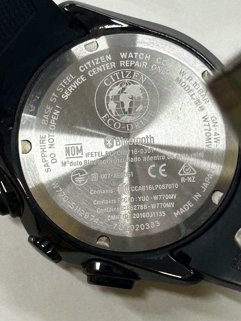 シチズン エコ・ドライブ Bluetooth ブラック＆ゴールド