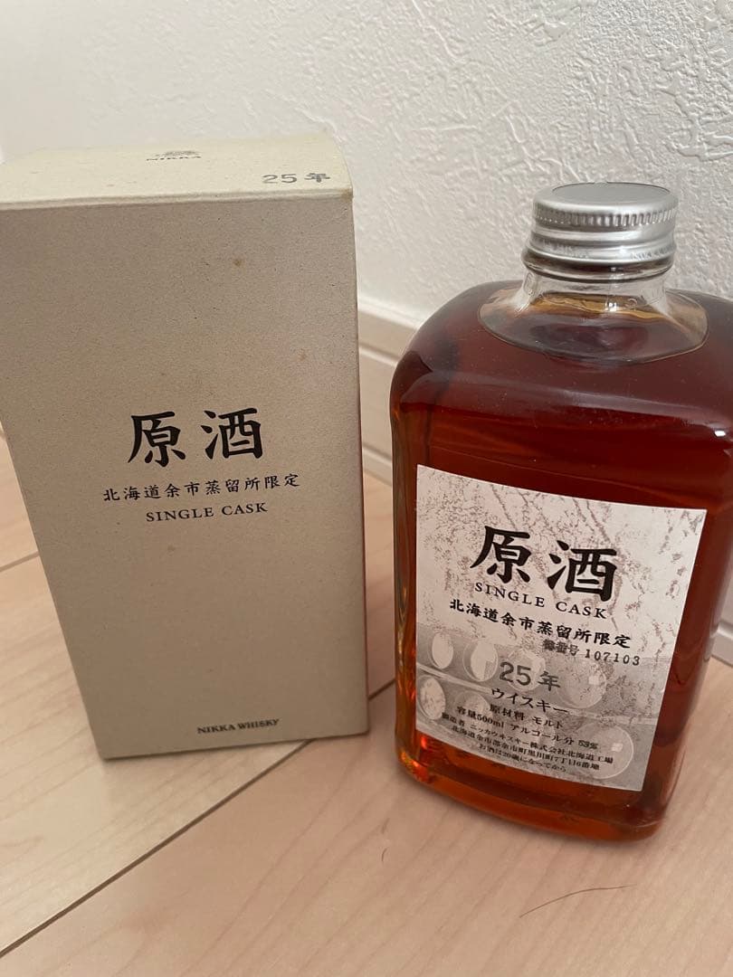余市 ニッカウヰスキー 原酒25年 500ml 箱付 余市 ニッカウヰスキー 原酒25年 500ml 箱付 余市 ニッカウヰスキー